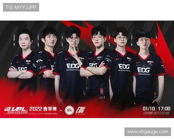 EDG战队在精英赛中以66分稳居积分榜首位，争夺冠军势头强劲