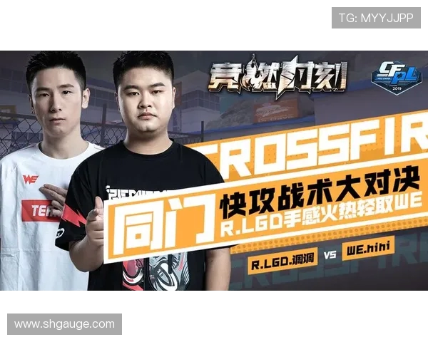 上海街舞队快攻战术解析与街舞文化的深度融合探讨 上海街舞队快攻战术解析与街舞文化的深度融合探讨