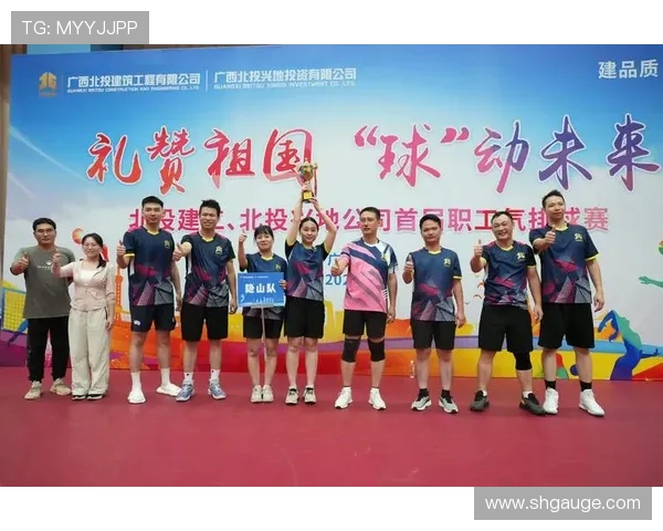 北京排球队个人能力排名创新高引发热议展现球队新风貌与实力提升