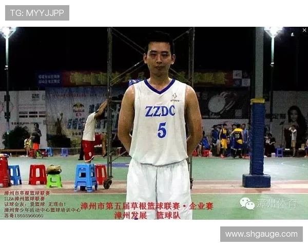 南京篮球队与上海篮球队赛后分析意识碰撞的深度探讨