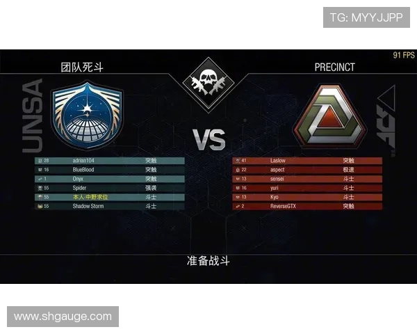 和平精英V5战术引发热议玩家对战术选择的分歧与思考