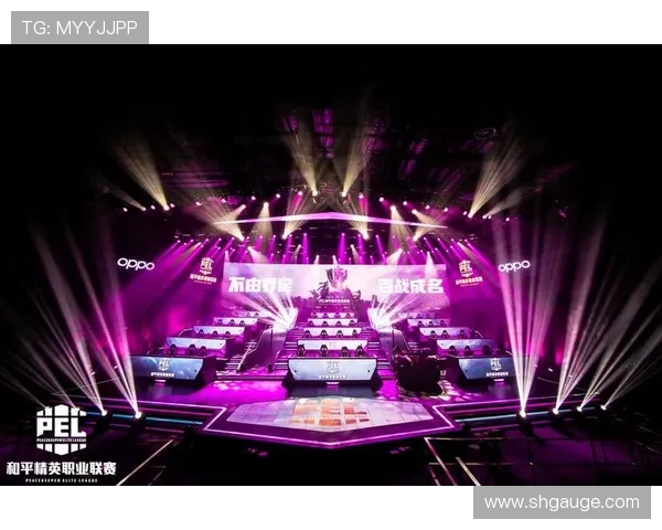 和平精英赛事分析：EDG如何在关键时刻实现精彩反击