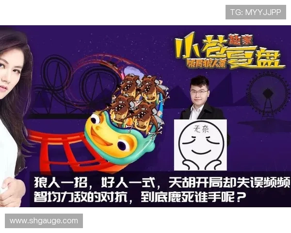 张秀英独家分享CSGO游戏技巧与心得体会助你提升竞技水平