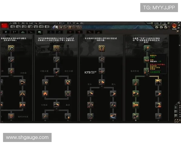 深入探讨上海羽毛球队的战术配合与个人表现的差异分析 深入探讨上海羽毛球队的战术配合与个人表现的差异分析
