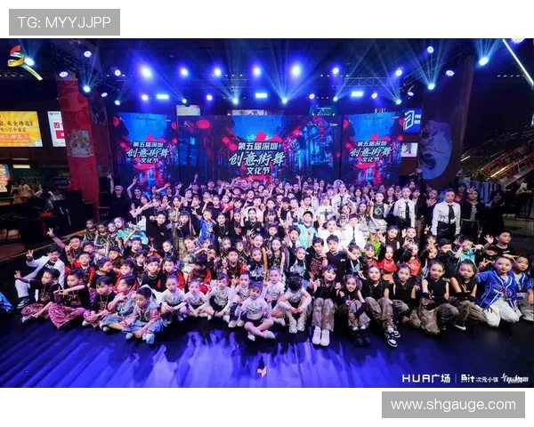 深圳街舞队在全国街舞大赛中的意识表现与创新风格深度解析 深圳街舞队在全国街舞大赛中的意识表现与创新风格深度解析