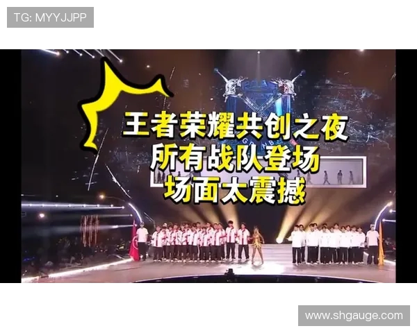 王者荣耀技术排行榜更新BLG战队强势跻身第4名引发热议