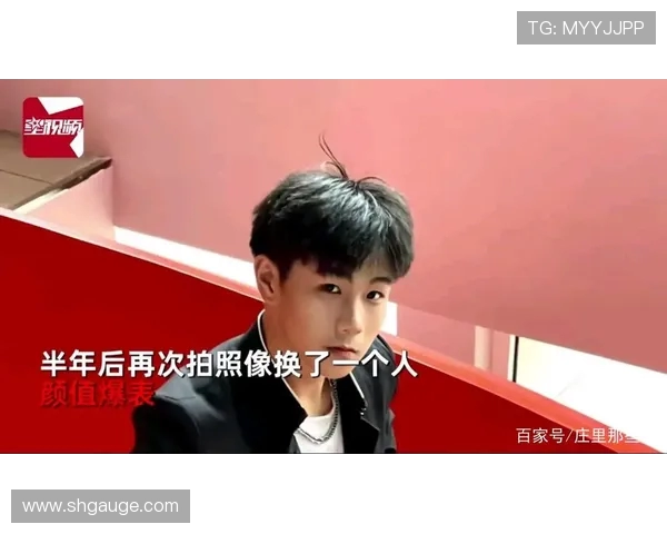 运动男孩与米竞技比分的精彩对决分析与赛后点评