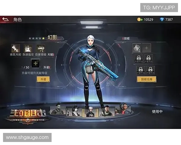 陈伟独家揭秘和平精英游戏技巧与心得分享助你成为战场高手 陈伟独家揭秘和平精英游戏技巧与心得分享助你成为战场高手