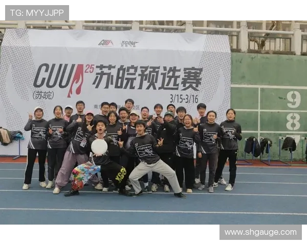 飞盘战术解析:深入剖析上海飞盘队的盯防策略与技巧 飞盘战术解析:深入剖析上海飞盘队的盯防策略与技巧