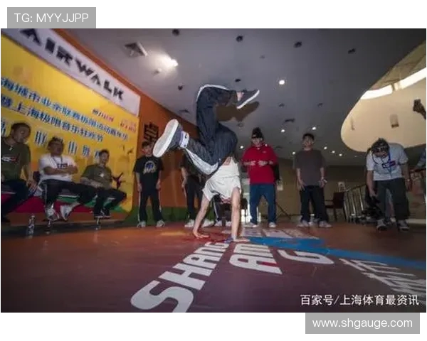 极限运动嘉年华回顾北京街舞队比赛经验与表现分析