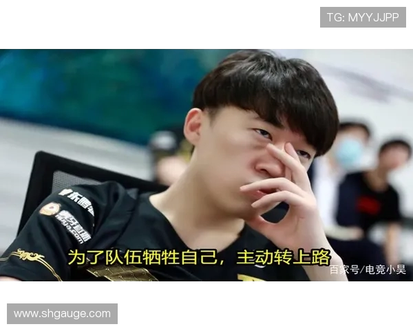 重磅专题:探秘V5战队防守革新背后的战术与策略 重磅专题:探秘V5战队防守革新背后的战术与策略