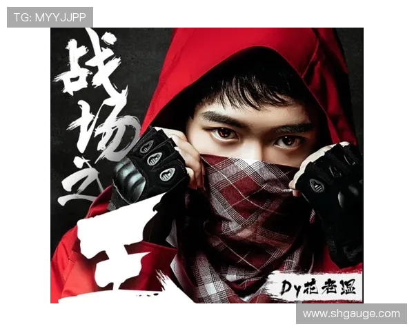 和平精英热议EDG意识争议引发玩家热烈讨论与反思