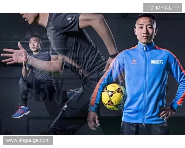 成都足球队的团队协作之道：如何打造无间合作的冠军精神