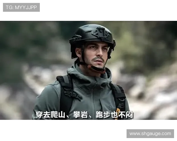 杭州攀岩队防反体系的战术解析与实战应用探讨